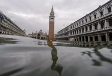 marea Venezia